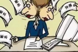 张家港如果欠债的人消失了怎么查找，专业讨债公司的找人方法