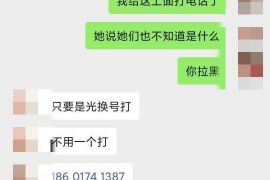 张家港如何避免债务纠纷？专业追讨公司教您应对之策
